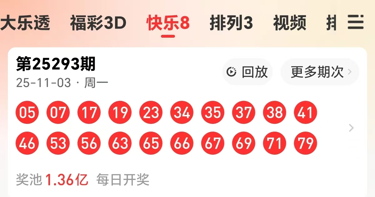 https://f.yddtiyu.com/info/1762237059772d61f72ec-deba-4e09-9b44-237f804fc6c4.jpg