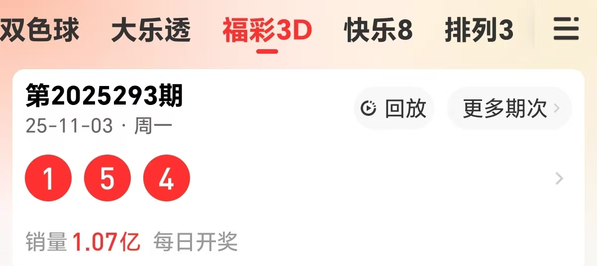 https://f.yddtiyu.com/info/176223838151006c342ad-9d30-4d0e-be0c-886d1c7b7b58.jpg