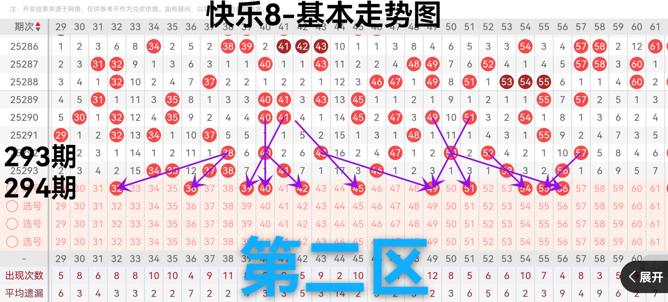 https://f.yddtiyu.com/info/17622397993930956e686-502d-4743-9dbb-a664c4858d2a.jpg