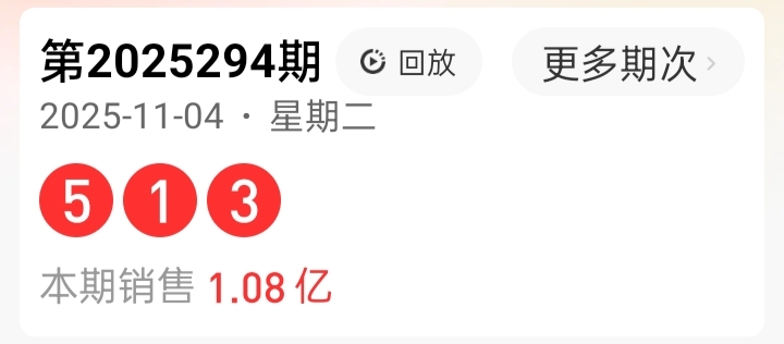 https://f.yddtiyu.com/info/17622662187744e0b71f0-732f-4e6d-8a11-bd19043d310e.jpg