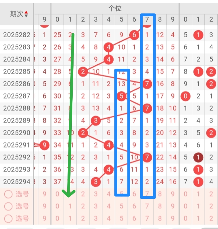https://f.yddtiyu.com/info/17622680654129242c556-706e-44c6-9752-ffc87d27c8a2.jpg