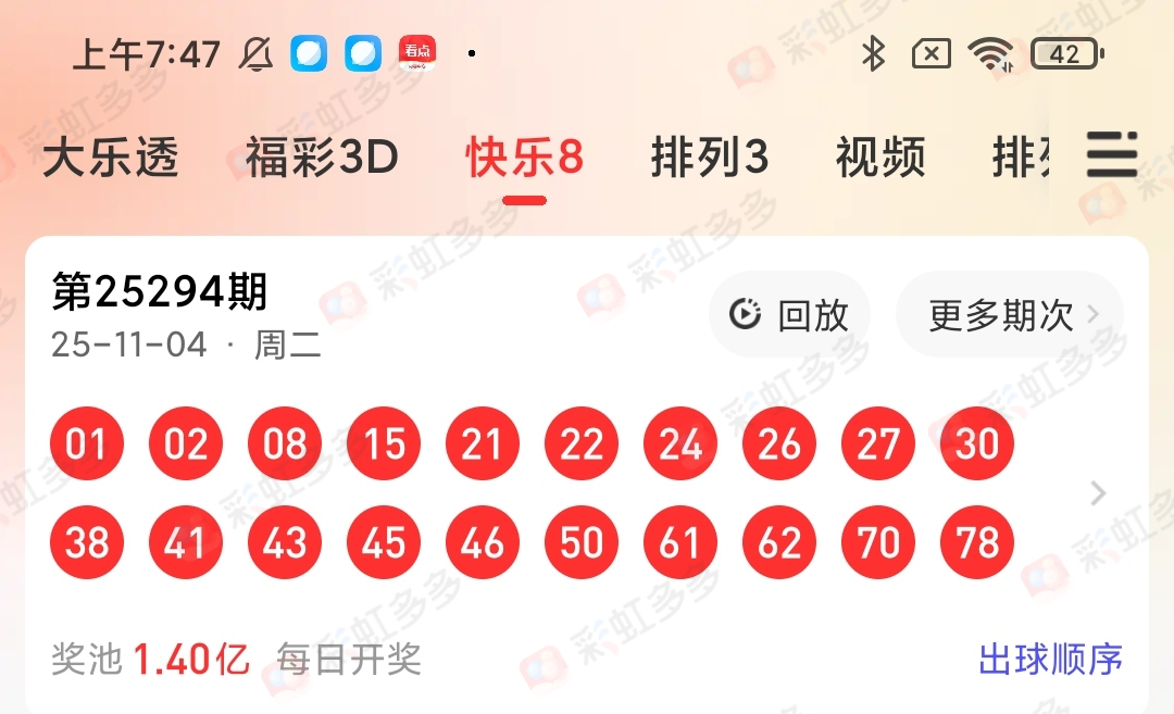 https://f.yddtiyu.com/info/176230059633953b28d35-f789-49c1-9b67-5fc3a8db0e31.jpg