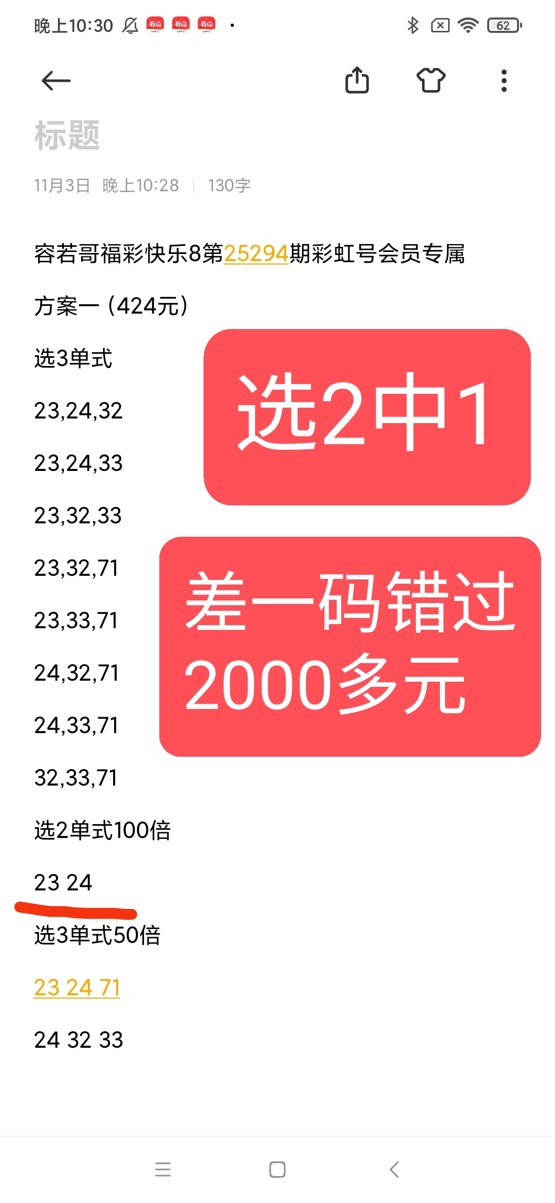 https://f.yddtiyu.com/info/17623006158129929b5d6-6e9d-4aca-b4d6-038bb1be4891.jpg