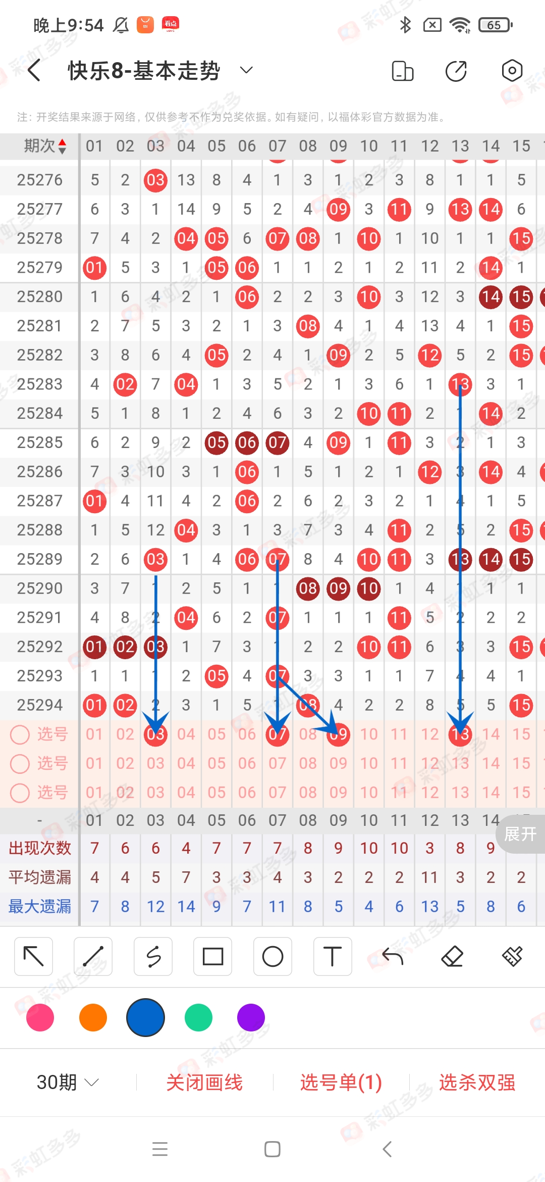 https://f.yddtiyu.com/info/17623007167251c554a46-18c6-4327-b121-df39a99f1c7d.jpg