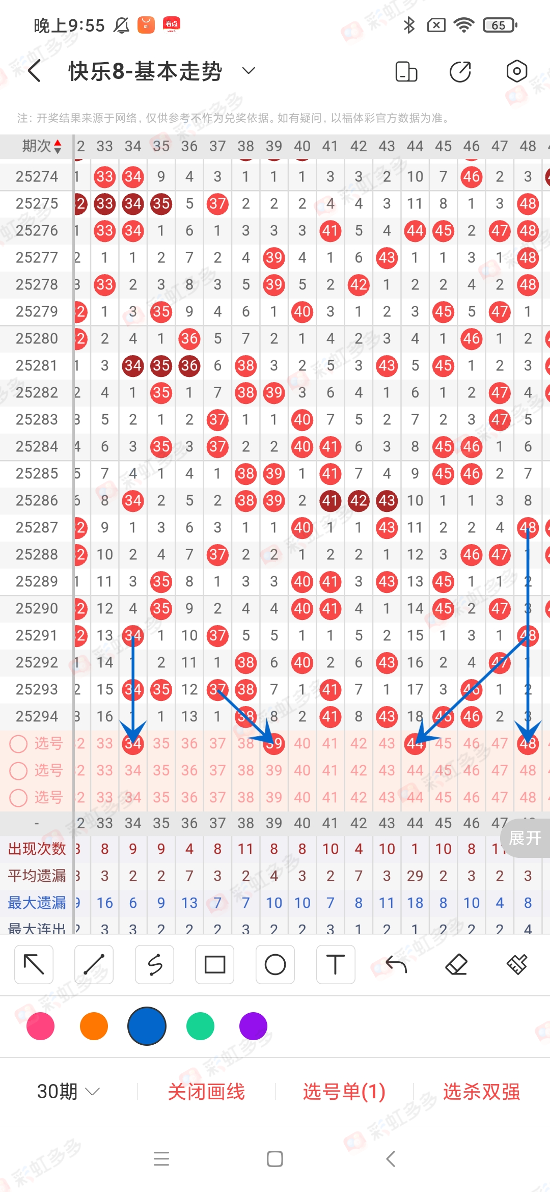https://f.yddtiyu.com/info/176230075607790f36a6e-523d-4fd4-8cf1-cdfdf06e213a.jpg