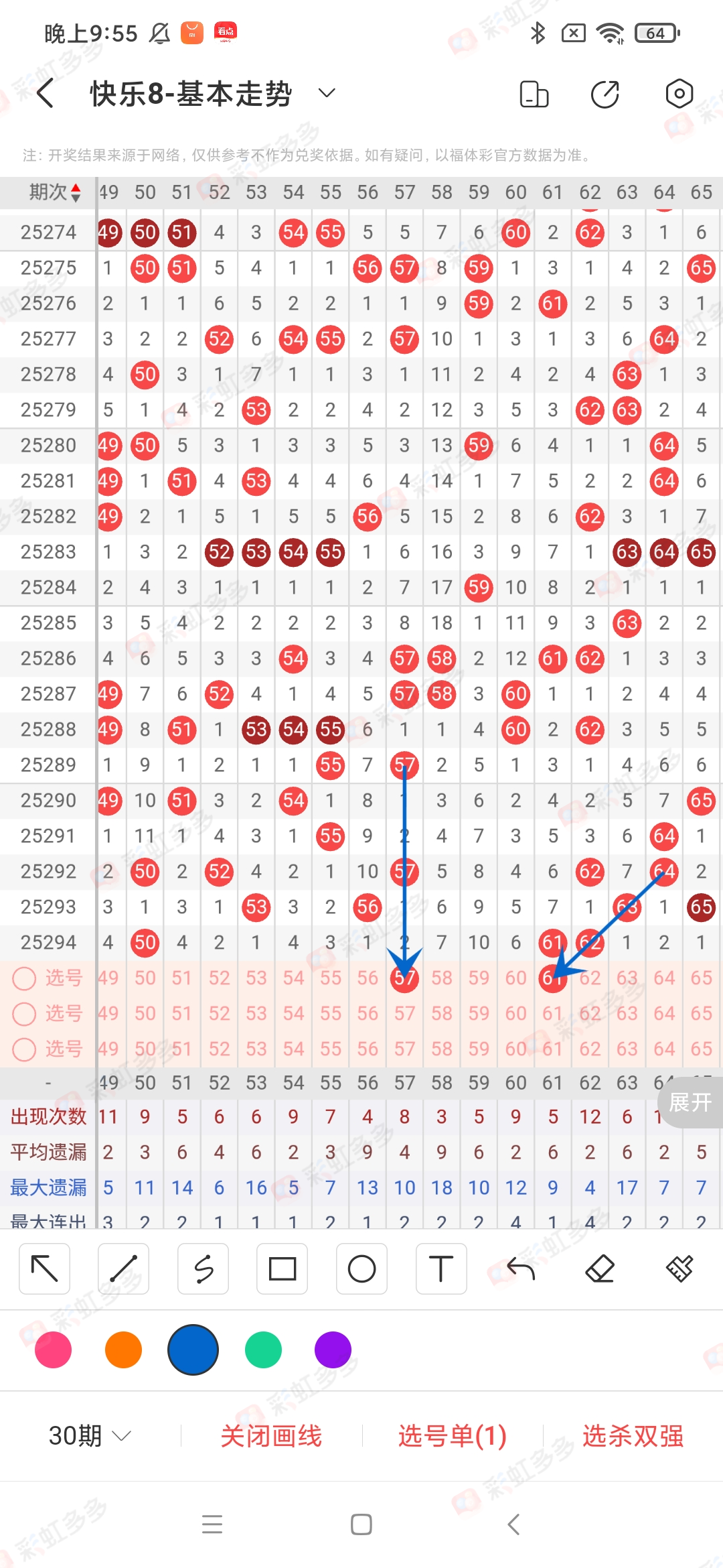 https://f.yddtiyu.com/info/1762300776233dc366905-bc55-41b5-ad5d-ecf7c481b385.jpg
