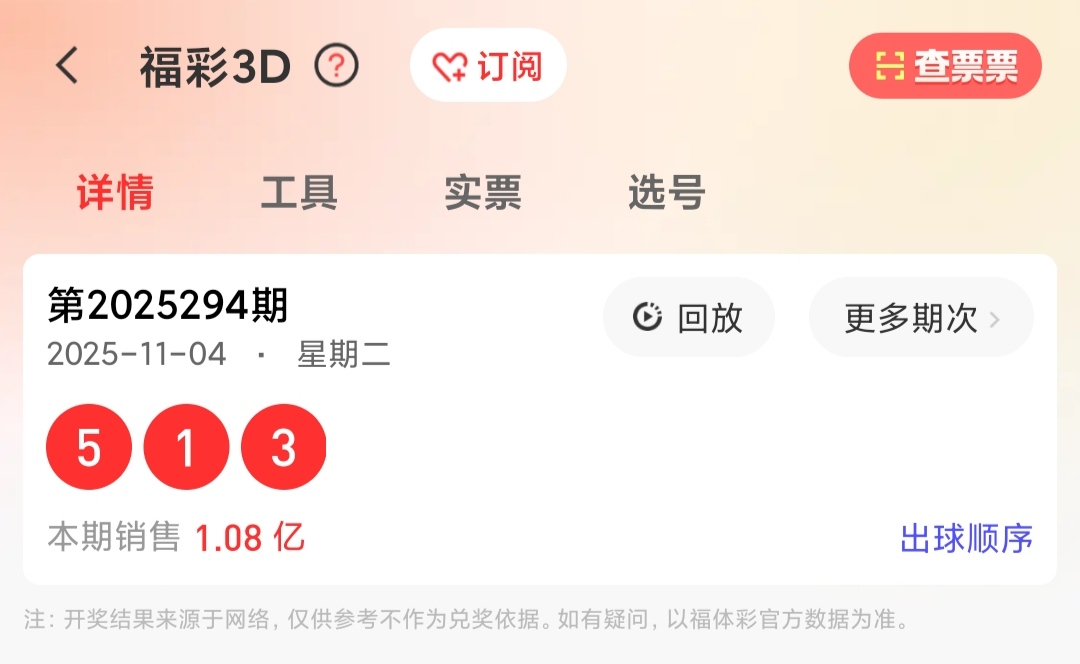 https://f.yddtiyu.com/info/1762306492952d7d506c4-f86b-4631-9c24-8ea1cc66e83e.jpg
