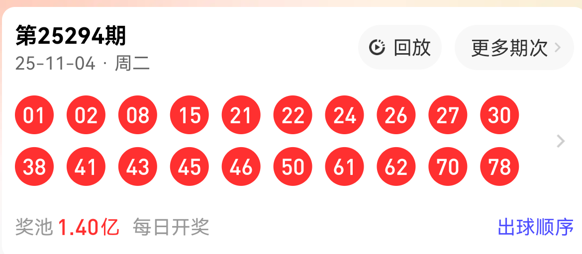 https://f.yddtiyu.com/info/1762317155046565d4536-3f34-4082-8e7d-71a94d8c794e.png