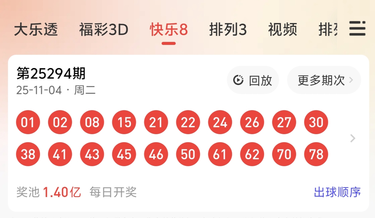 https://f.yddtiyu.com/info/17623183840556f80861e-428d-4ef3-b1b9-d0875fbafabf.jpg