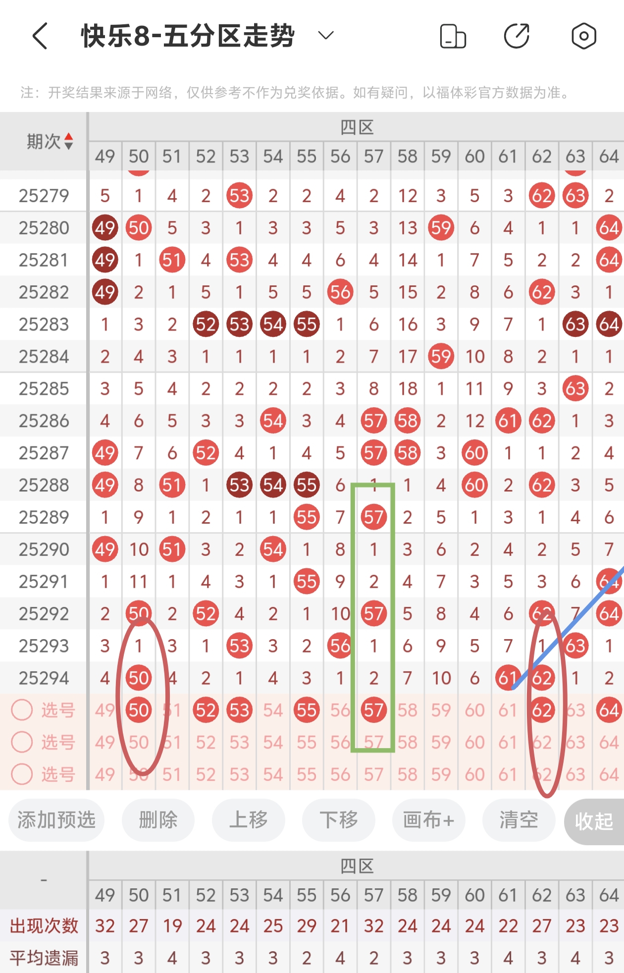 https://f.yddtiyu.com/info/176231844939319533809-97b6-4809-b5cd-b55f0e67890e.jpg