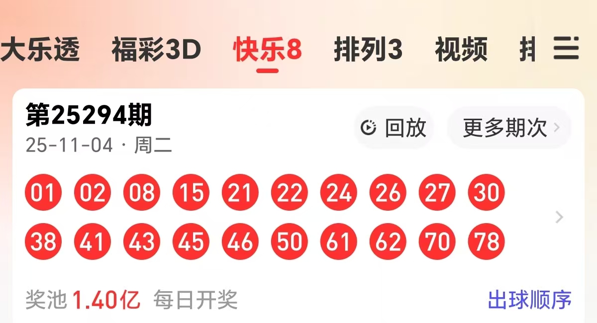 https://f.yddtiyu.com/info/176231954829444d09958-927b-4fb8-aa21-8afb7ae05323.jpg