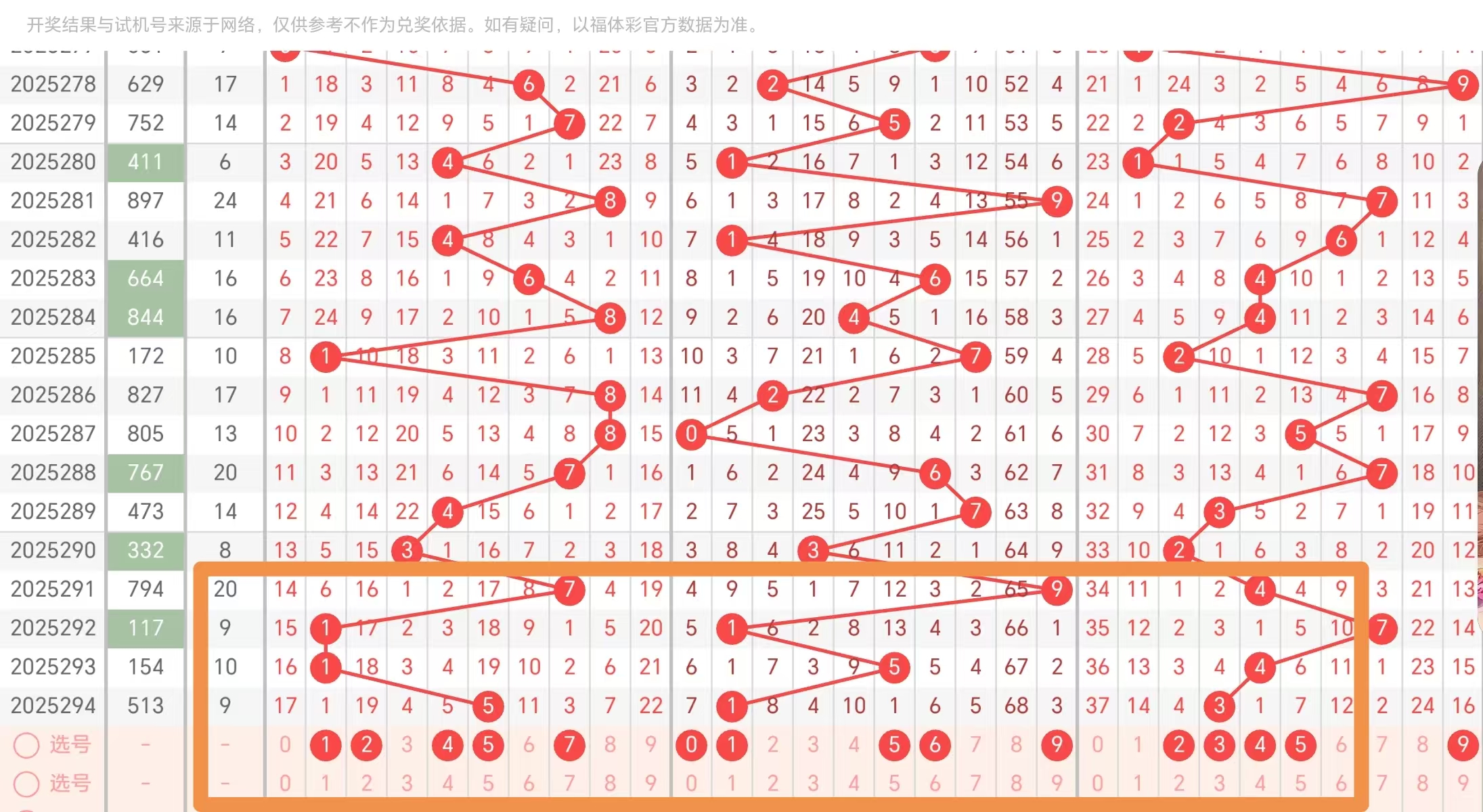 https://f.yddtiyu.com/info/17623204501883284219e-5086-4282-8ad6-5f0f50e887eb.jpg