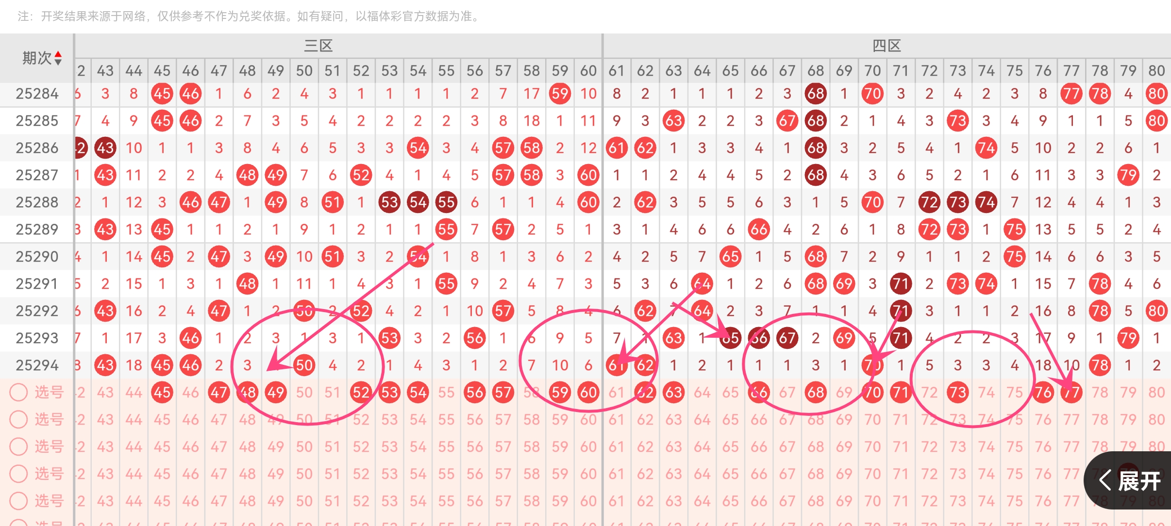 https://f.yddtiyu.com/info/17623208115203922205c-e689-49ae-8334-2491632ea963.jpg