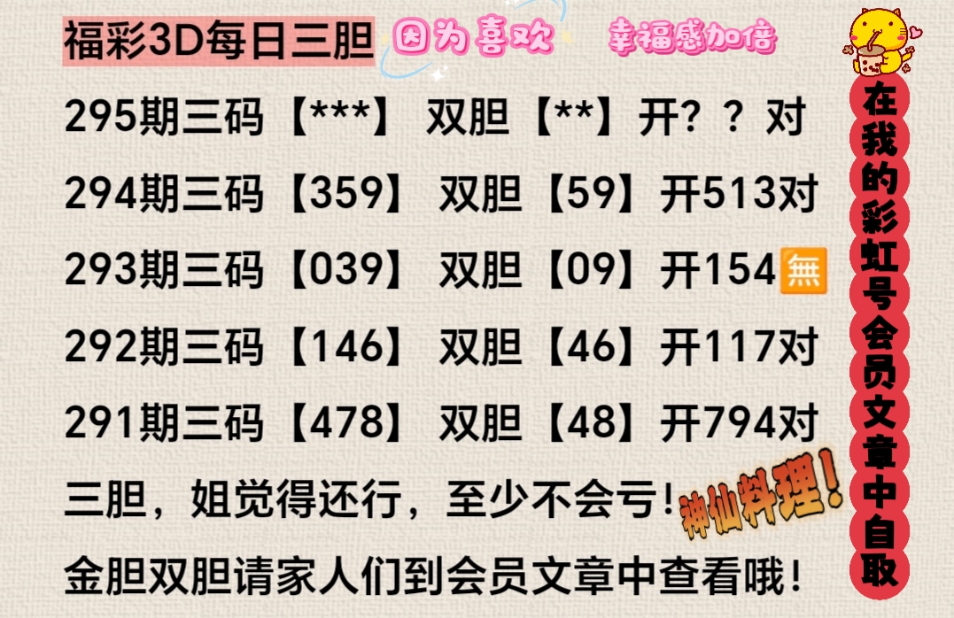 https://f.yddtiyu.com/info/17623231466446fd5e0aa-9036-4274-ab08-d4674b10a608.jpg