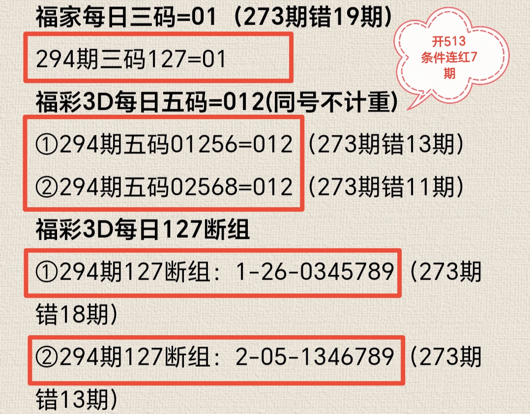 https://f.yddtiyu.com/info/1762323242022ee3cba1e-b093-4dac-83d5-3e845073bd3e.jpg