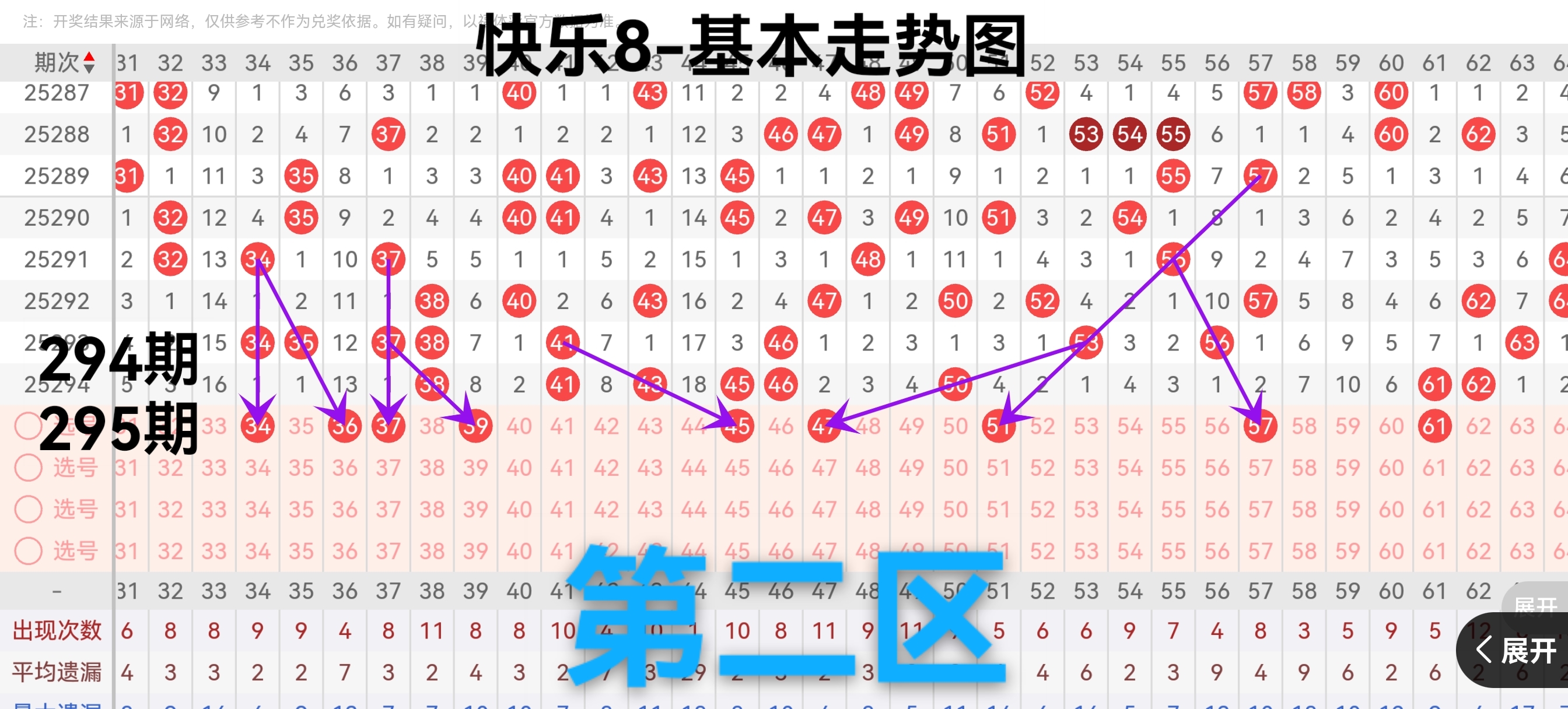 https://f.yddtiyu.com/info/1762326510194af9368ff-2f85-45f1-ae31-5e3be96fac94.jpg