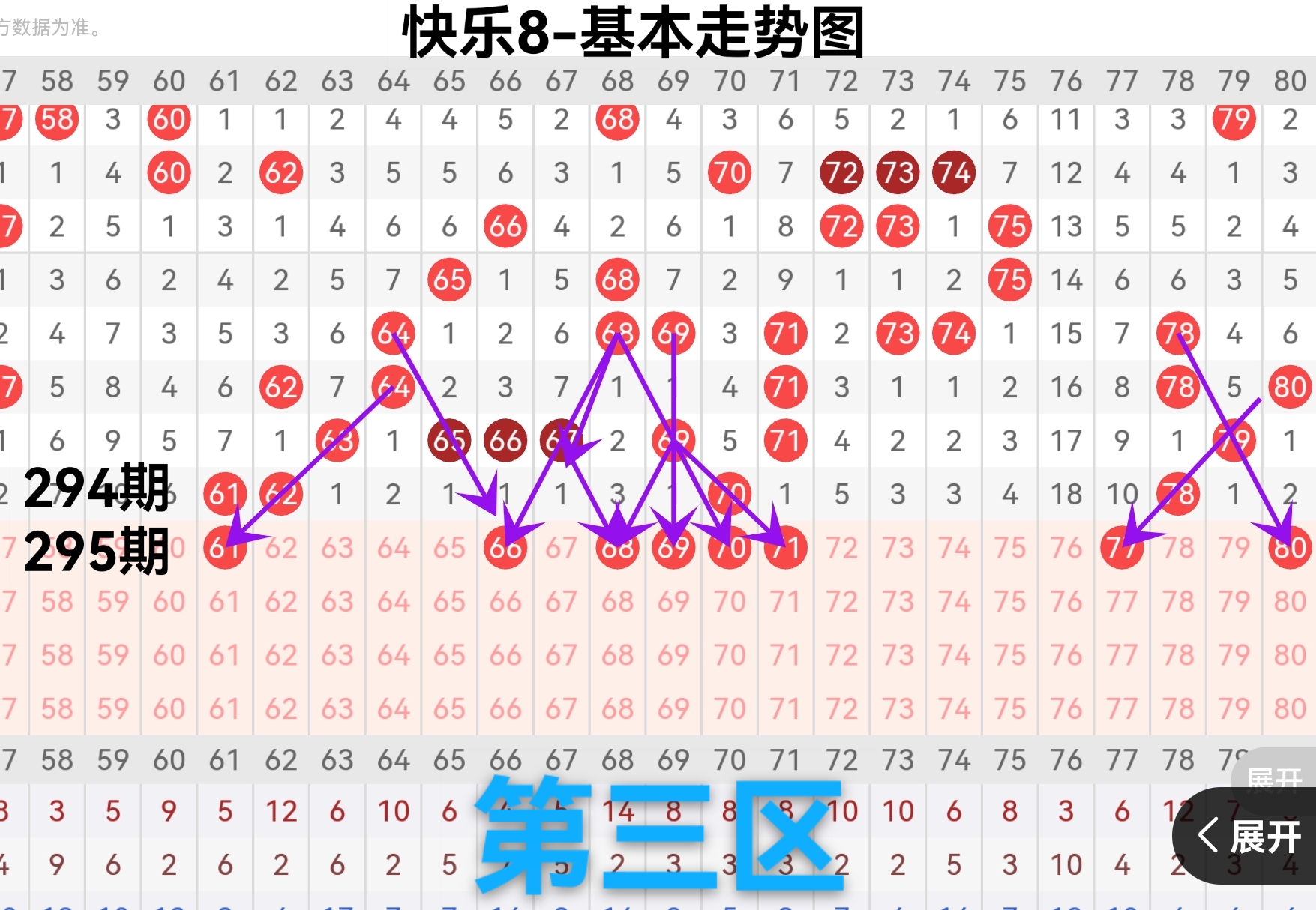 https://f.yddtiyu.com/info/1762326538873705aedc6-de43-4510-9cf3-116558c699a8.jpg