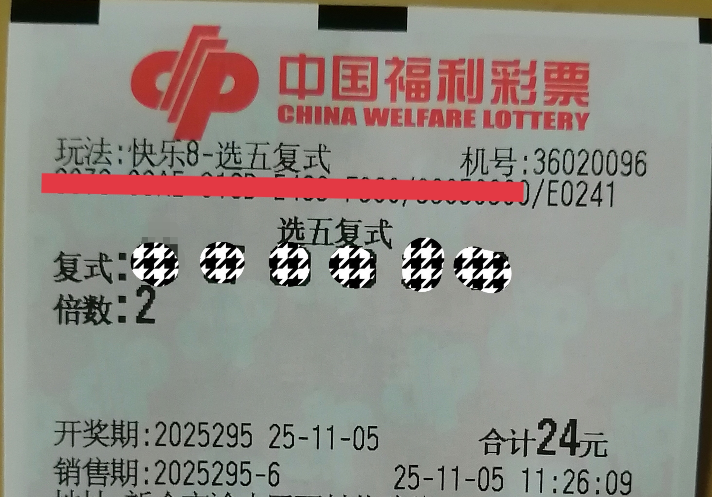 https://f.yddtiyu.com/info/1762328052498a0a2e044-c9d8-49ee-9473-0f046f3105dc.jpg
