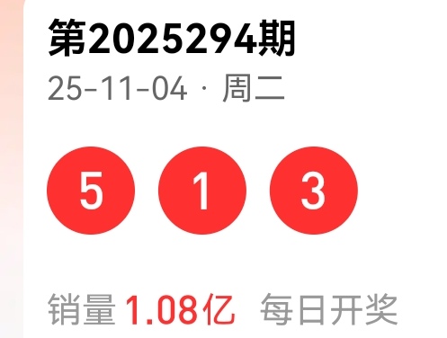 https://f.yddtiyu.com/info/1762328756064a51334eb-eff6-4a25-ac4d-005a5d082931.jpg