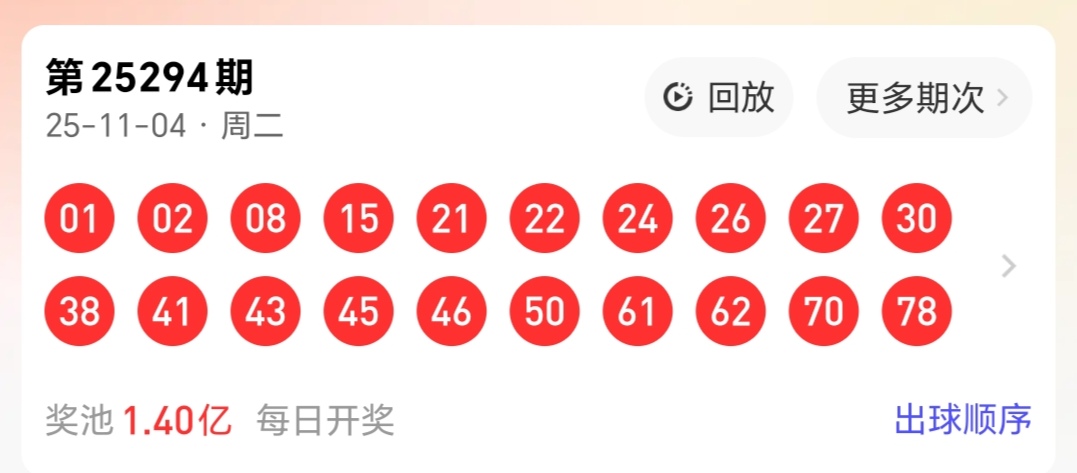 https://f.yddtiyu.com/info/176232879479332bc13b5-9be7-4afd-935a-4b92ce510025.jpg