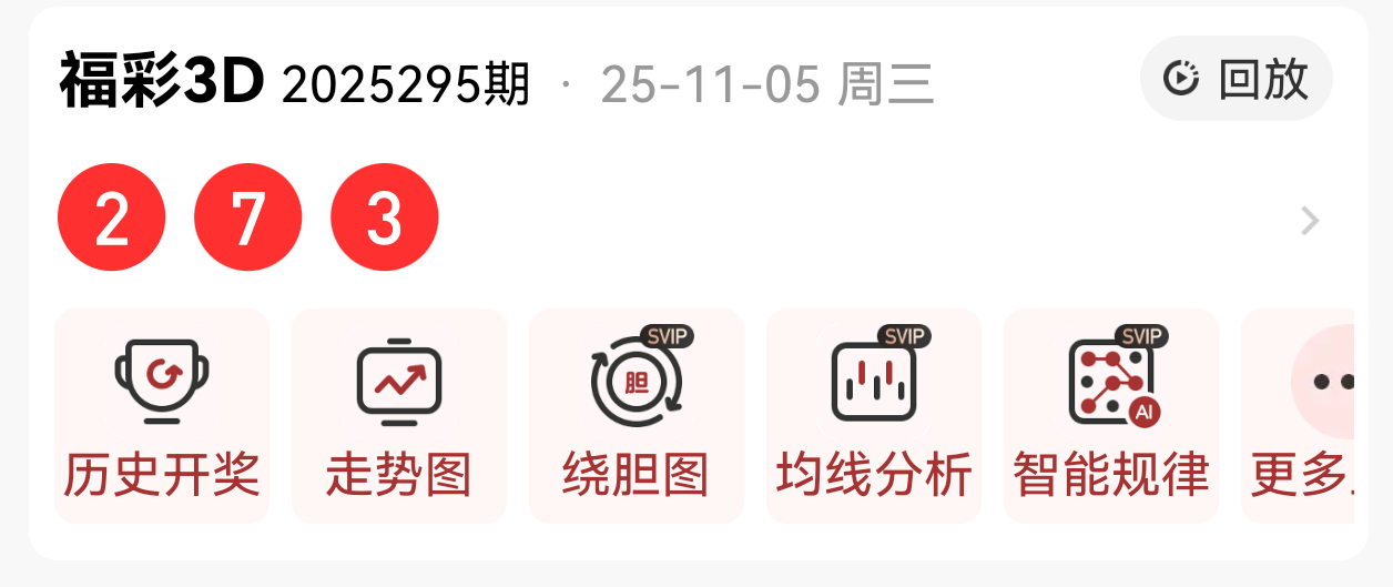 https://f.yddtiyu.com/info/1762355250449a7a416d4-d8bd-4833-a4da-aaba510d22ec.png