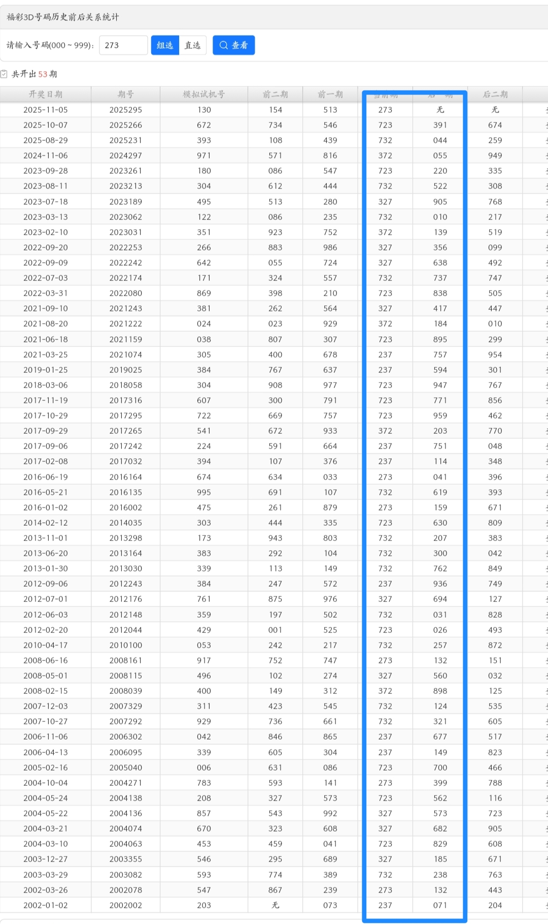 https://f.yddtiyu.com/info/17623559238997b10a2a0-fce3-4ede-b9e7-41b07b3a76d7.jpg