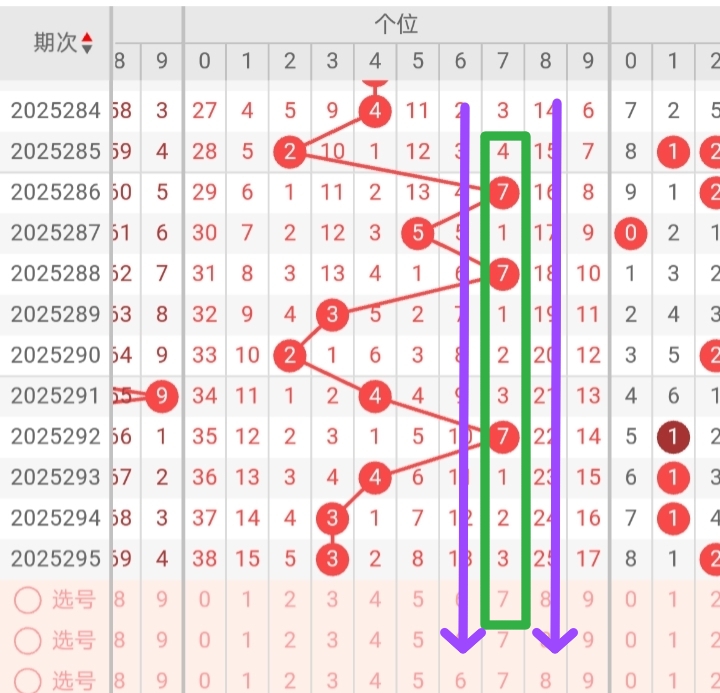 https://f.yddtiyu.com/info/17623563018084e7f38e5-2543-4577-84d0-cfe808c1e416.jpg