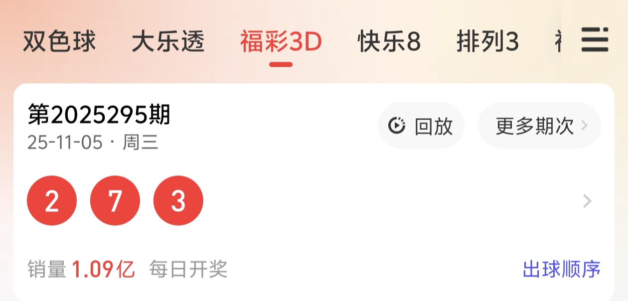 https://f.yddtiyu.com/info/17623607796230bc3d5a6-0de5-48aa-89cc-a4297868c9a7.jpg
