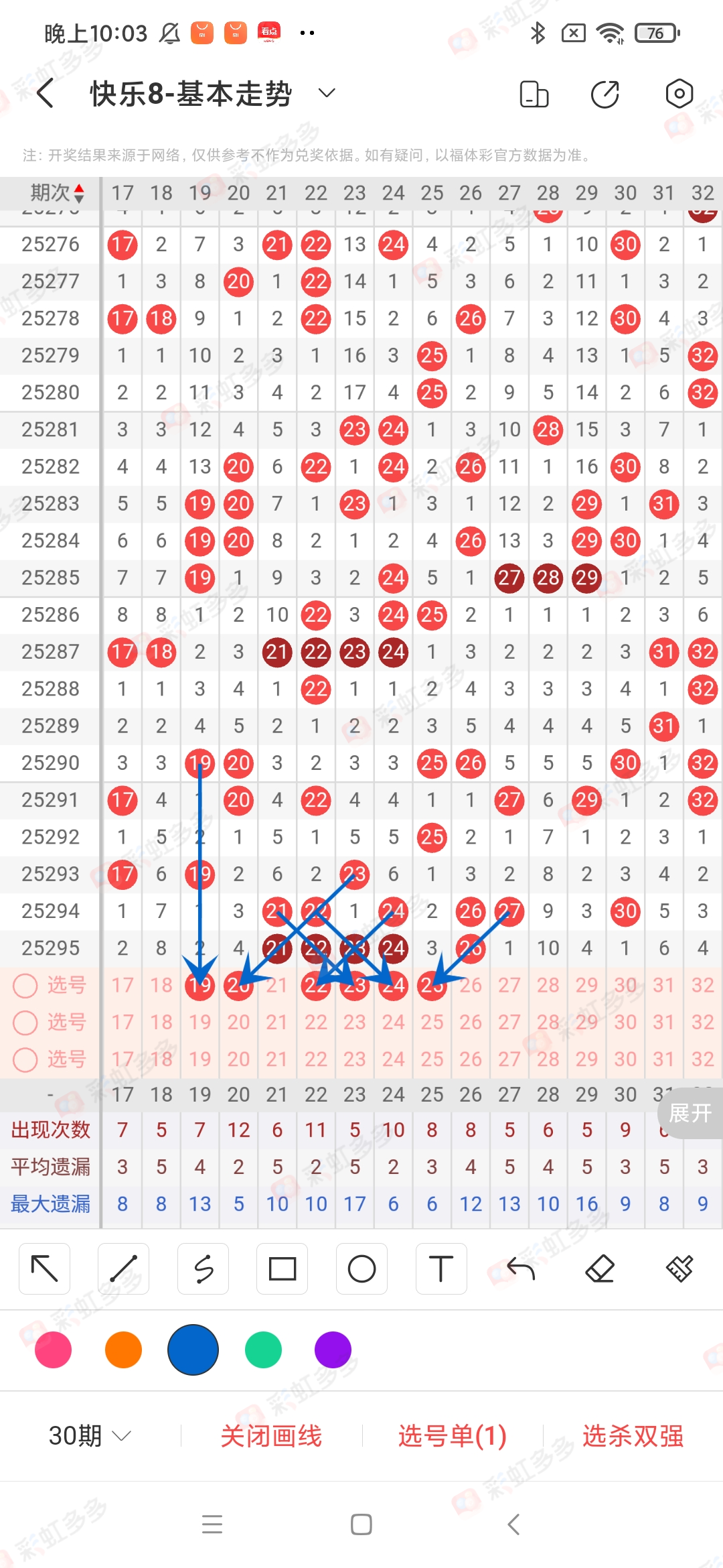 https://f.yddtiyu.com/info/1762387836168f02aff08-7ec6-4450-88d0-9bc528af12ba.jpg