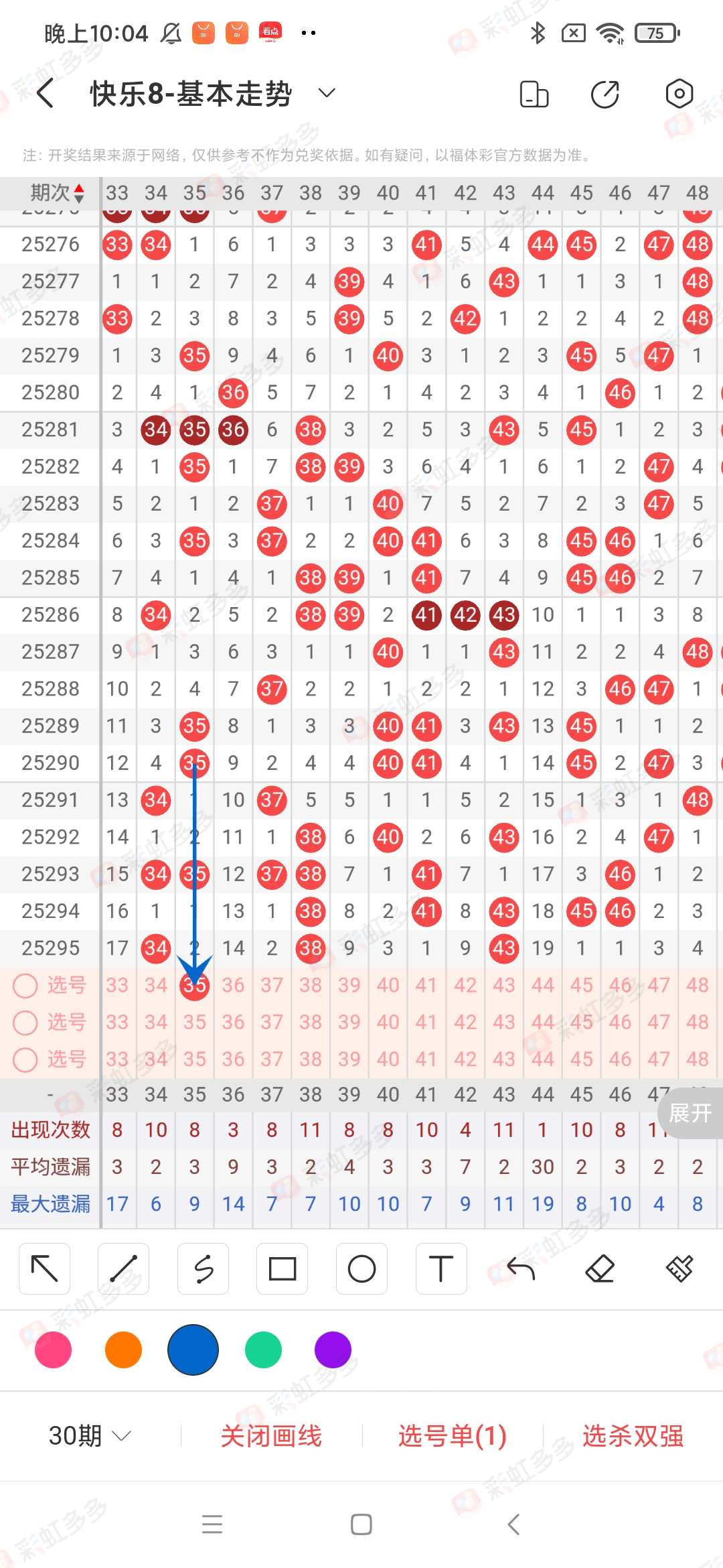 https://f.yddtiyu.com/info/176238784425547c187e7-5ad1-4d6e-8ef4-195686c0adf7.jpg