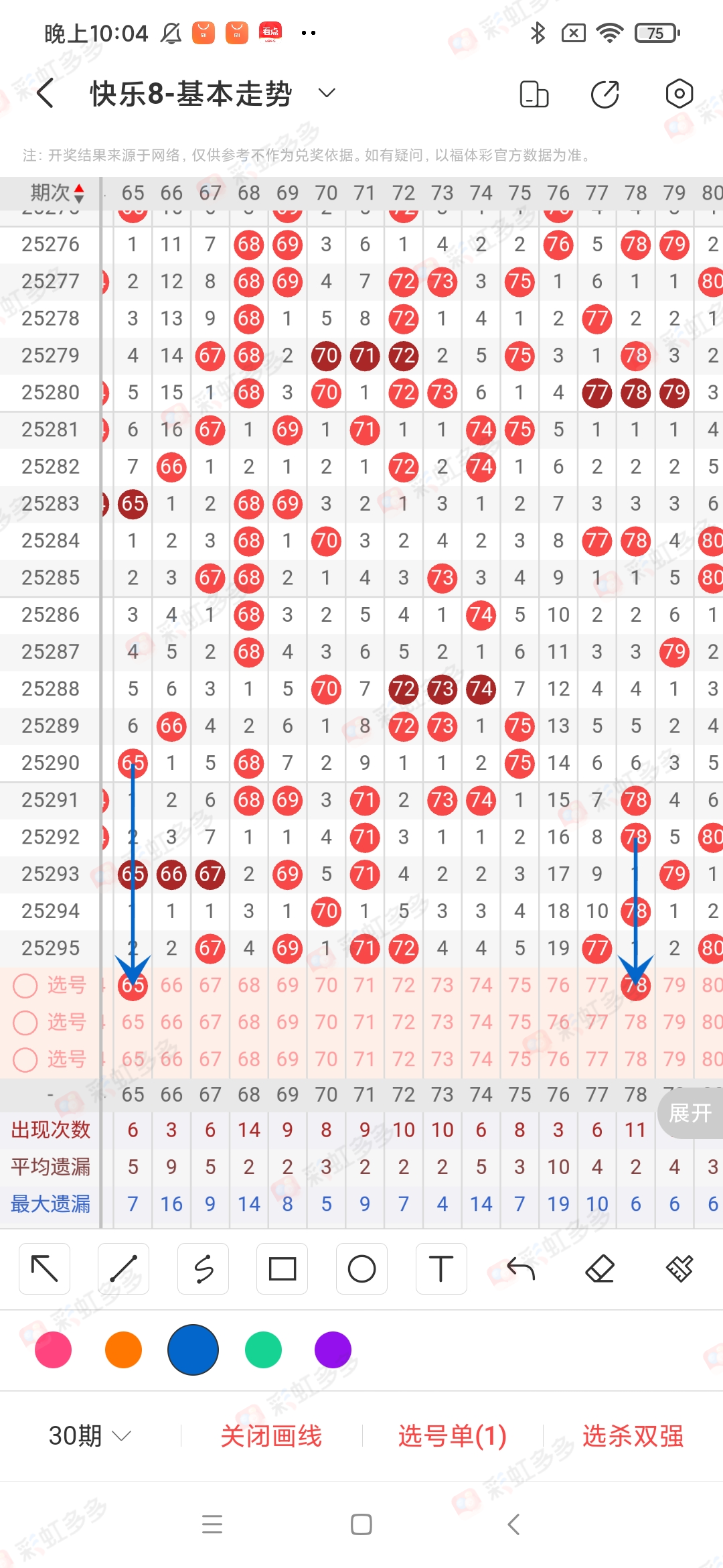https://f.yddtiyu.com/info/1762387862426e98c3682-e8d6-4941-a768-4502f1e885e6.jpg