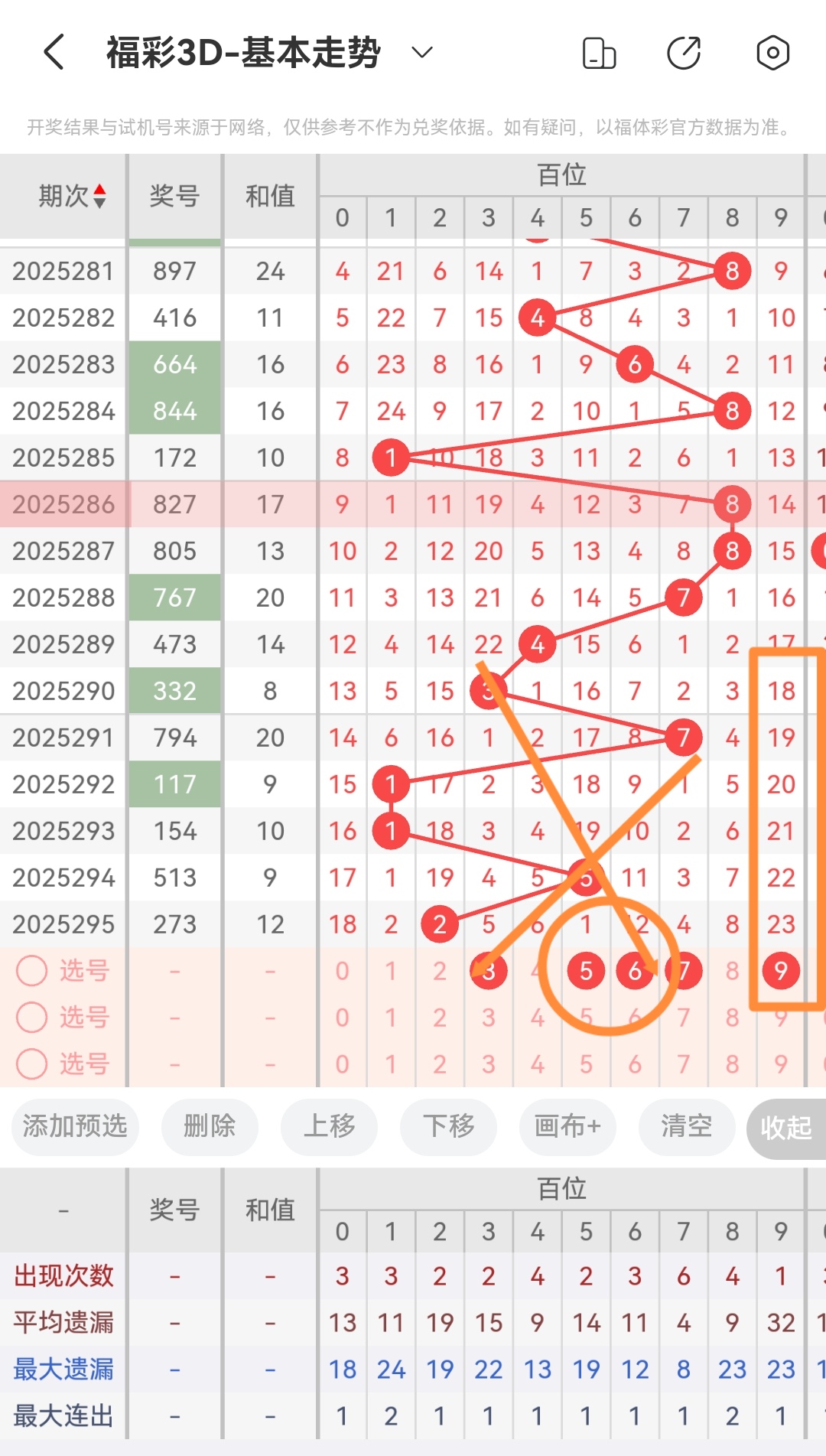 https://f.yddtiyu.com/info/1762391798592f7ad0898-b8b4-4751-822a-746d1c8b776a.jpg