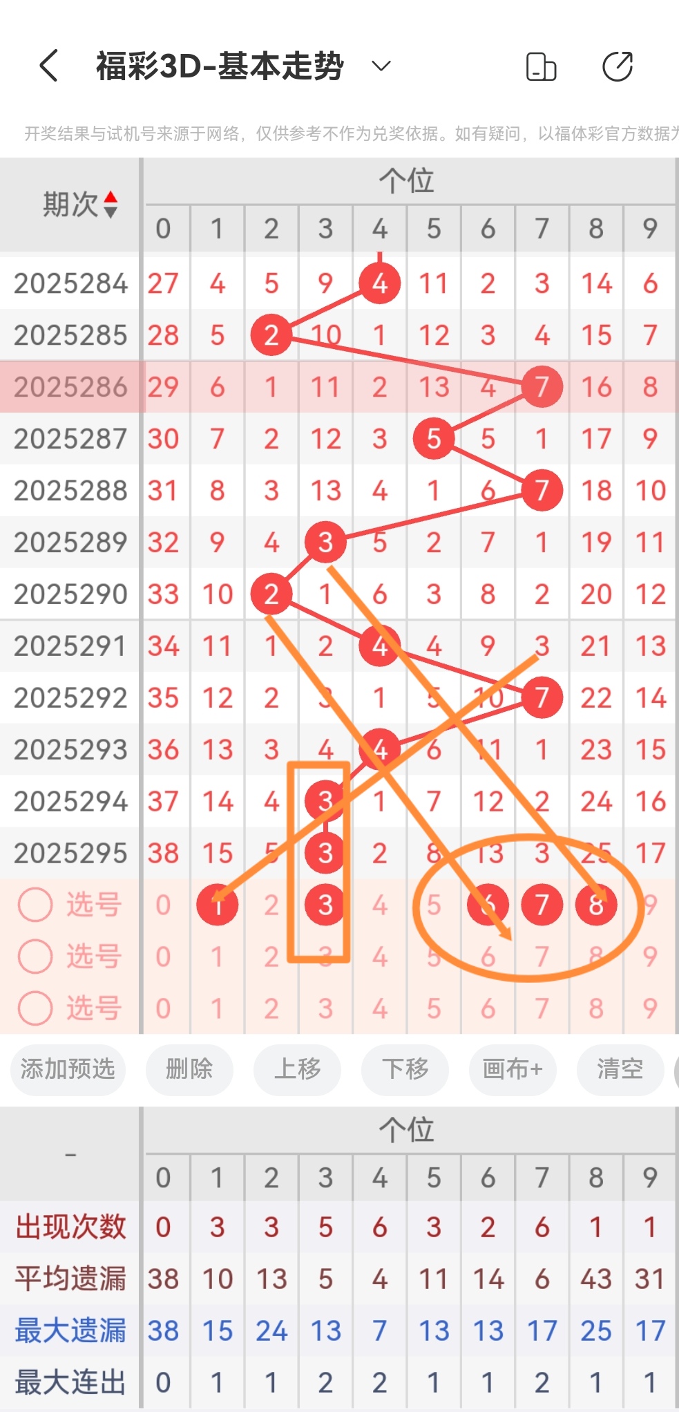 https://f.yddtiyu.com/info/1762391810834a05eac85-91f5-47d1-93b5-da582b8ce1dd.jpg
