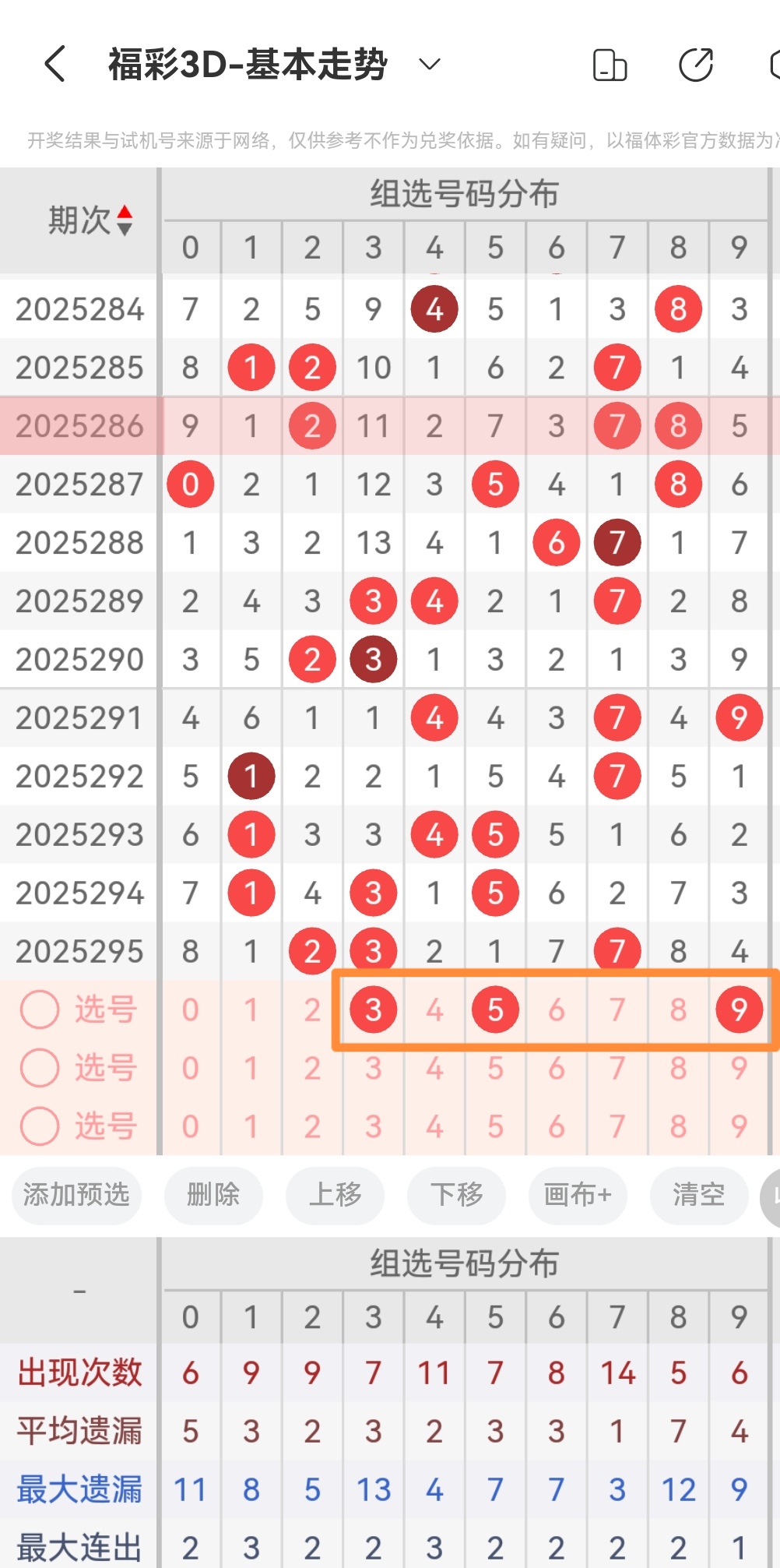 https://f.yddtiyu.com/info/176239181730084bc0e0f-d618-423c-93d8-09a198e26950.jpg