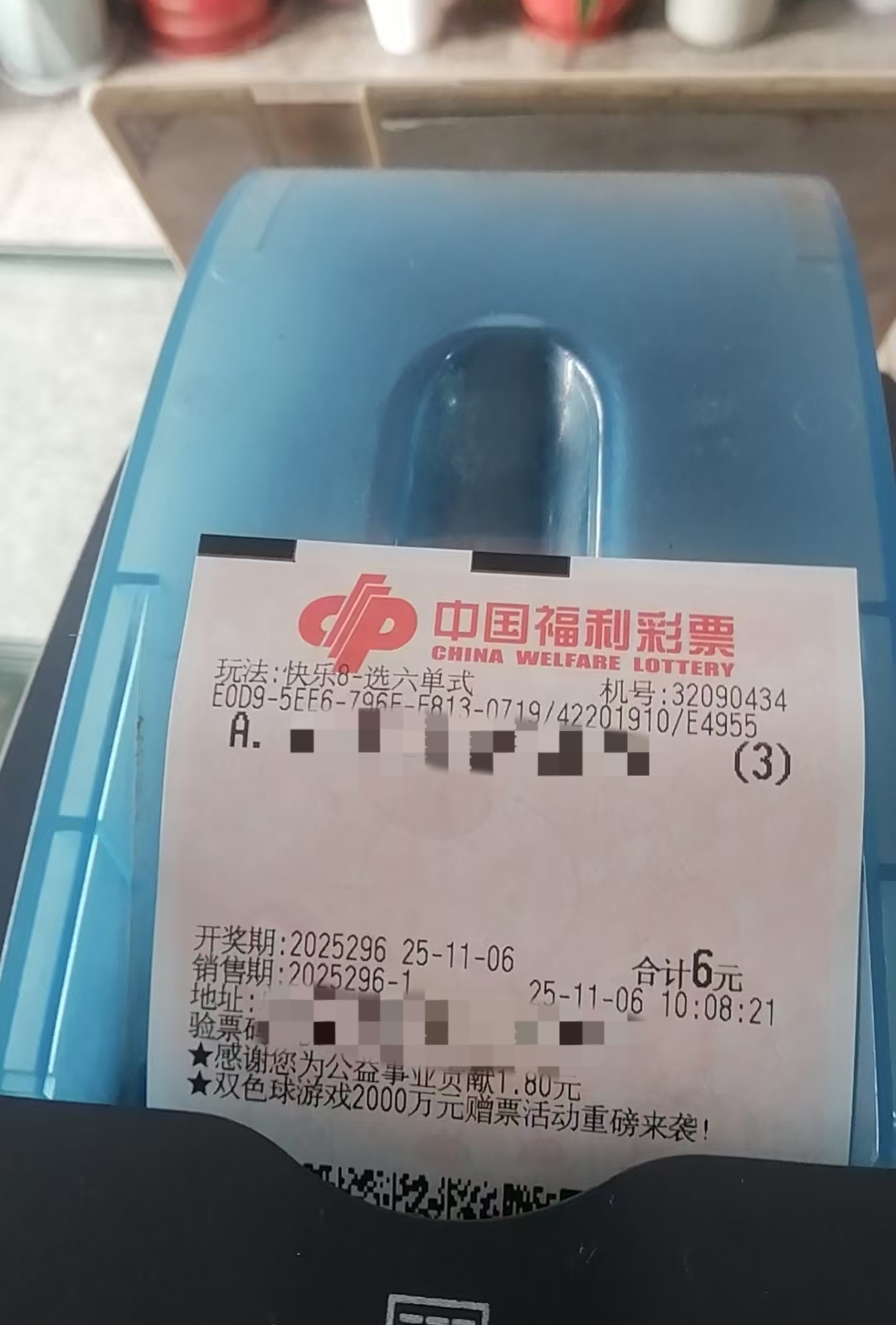 https://f.yddtiyu.com/info/1762395174340bae51d0e-5154-4a3f-a092-b550e02175be.jpg