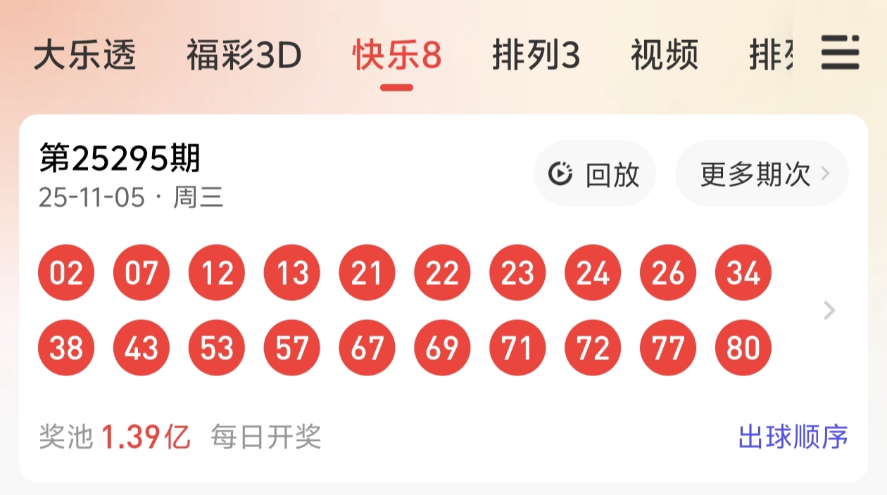 https://f.yddtiyu.com/info/17623961927892aa1e5af-db83-42a4-b9e2-0a72de43257d.jpg