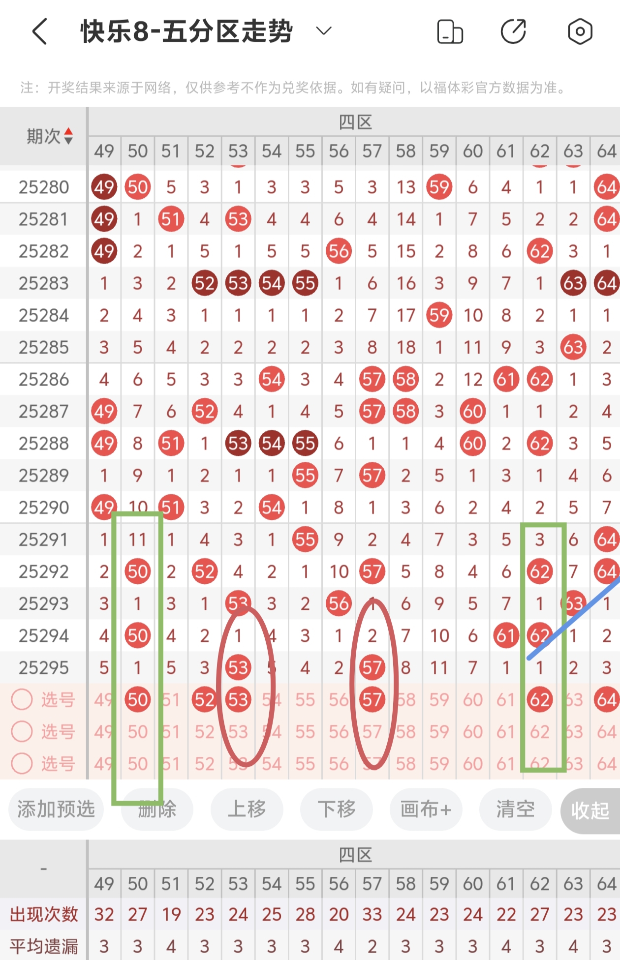 https://f.yddtiyu.com/info/17623962302298438c6e4-57e3-4c56-bc1a-adc0fb5434b9.jpg
