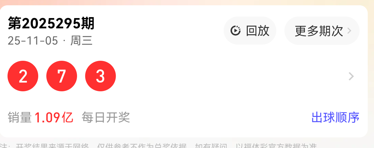 https://f.yddtiyu.com/info/17623962969717b2056cb-208d-491d-8cf1-a7aea68f9f89.png