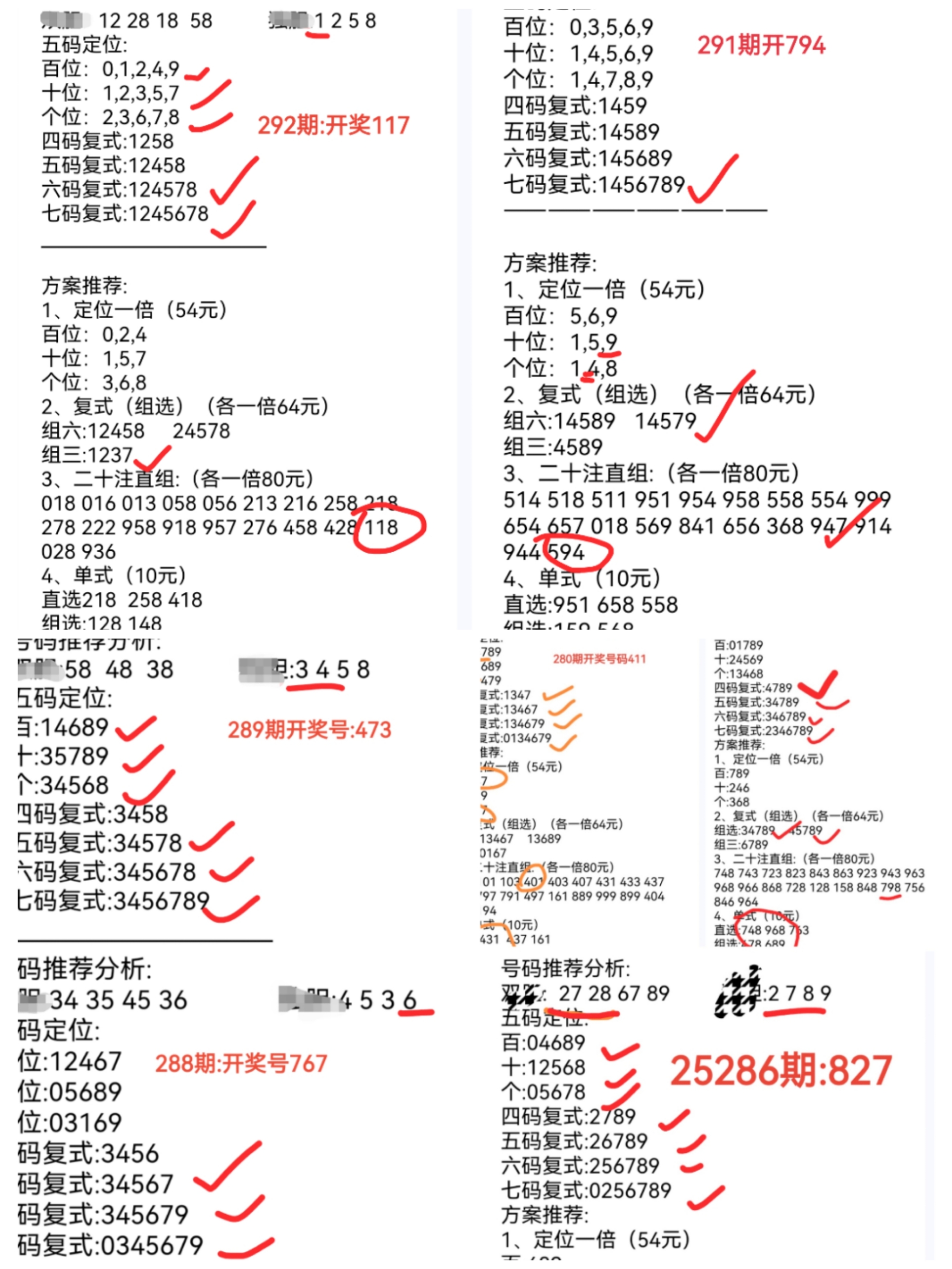 https://f.yddtiyu.com/info/176239650731487d5f24a-8665-48c4-8070-37b5c3ec1e6d.jpg