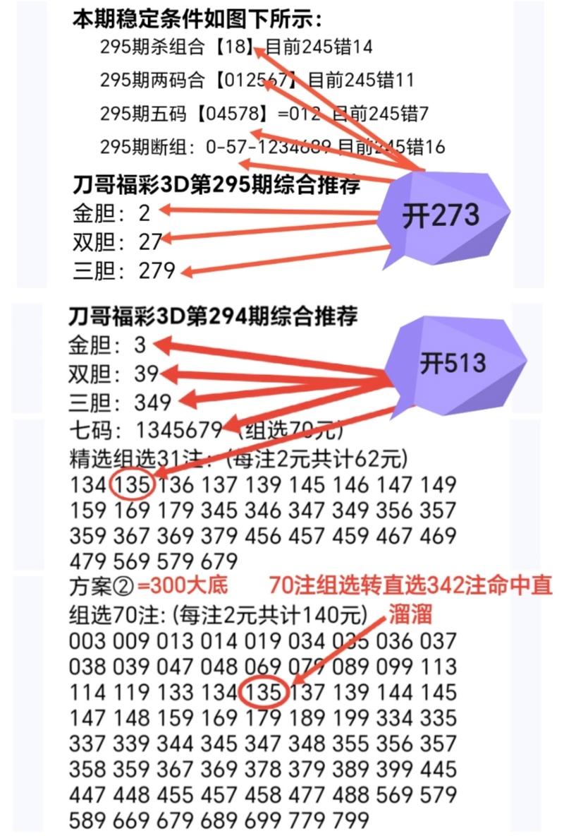 https://f.yddtiyu.com/info/17623989692337d7fa0f3-a7b6-449b-9137-fc35211b0594.jpg