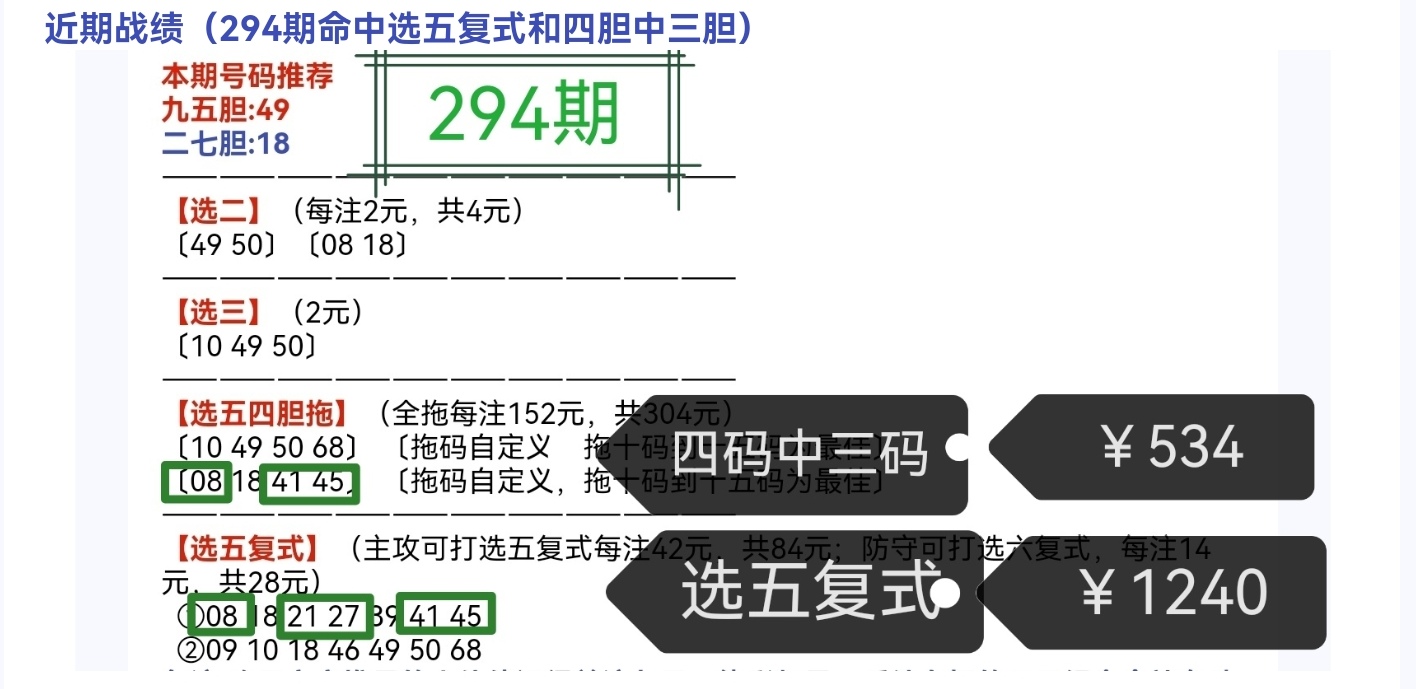 https://f.yddtiyu.com/info/17623993727298a8d74e3-0e5c-48dd-bf2a-7e6bce46e77a.jpg