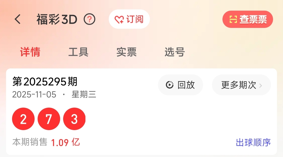 https://f.yddtiyu.com/info/176240660710522b034f5-51a9-4ff0-814b-f3f548edd504.jpg