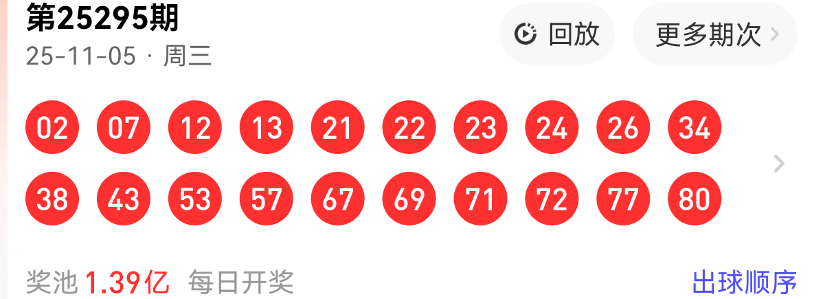 https://f.yddtiyu.com/info/1762407020343131c23a6-d28d-47cf-bf80-595a8521a9e4.png