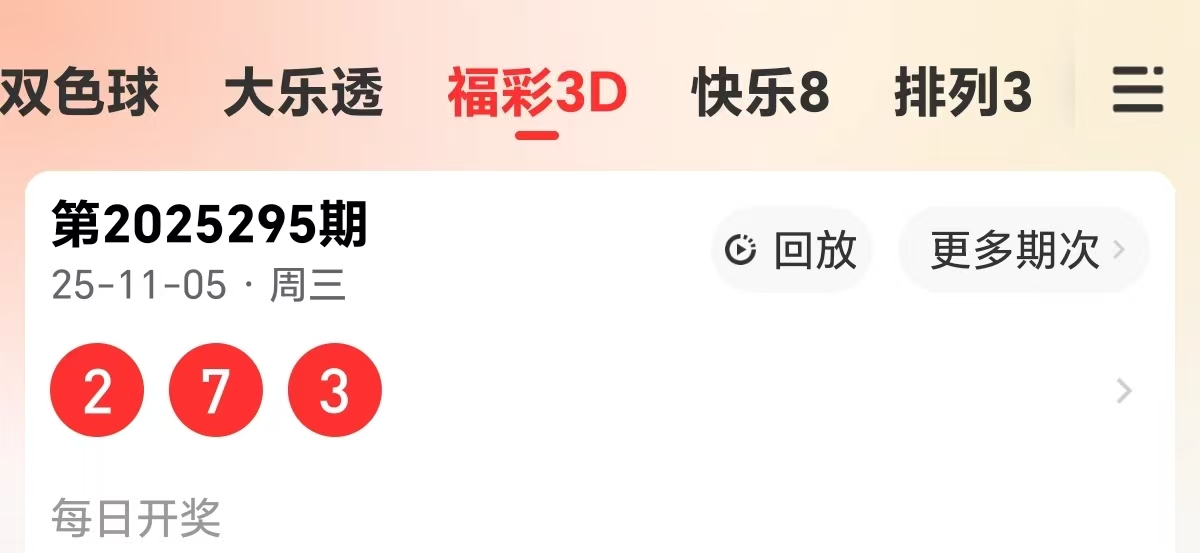 https://f.yddtiyu.com/info/17624078709755d22512b-c6e3-46e3-b83b-1e6e997b97e1.jpg
