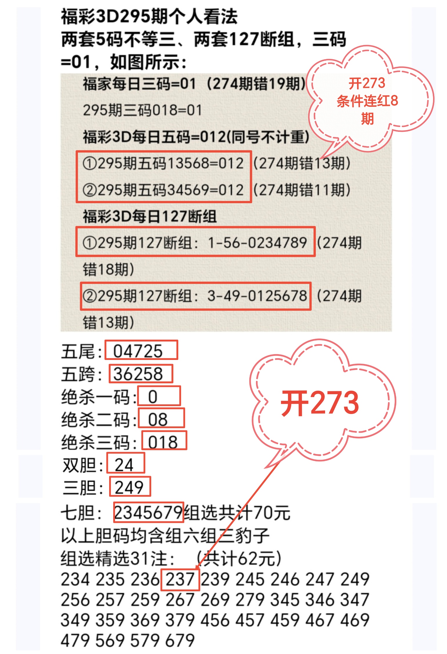 https://f.yddtiyu.com/info/1762408097478bf5127e5-5257-436e-919b-44943b8fffd2.jpg