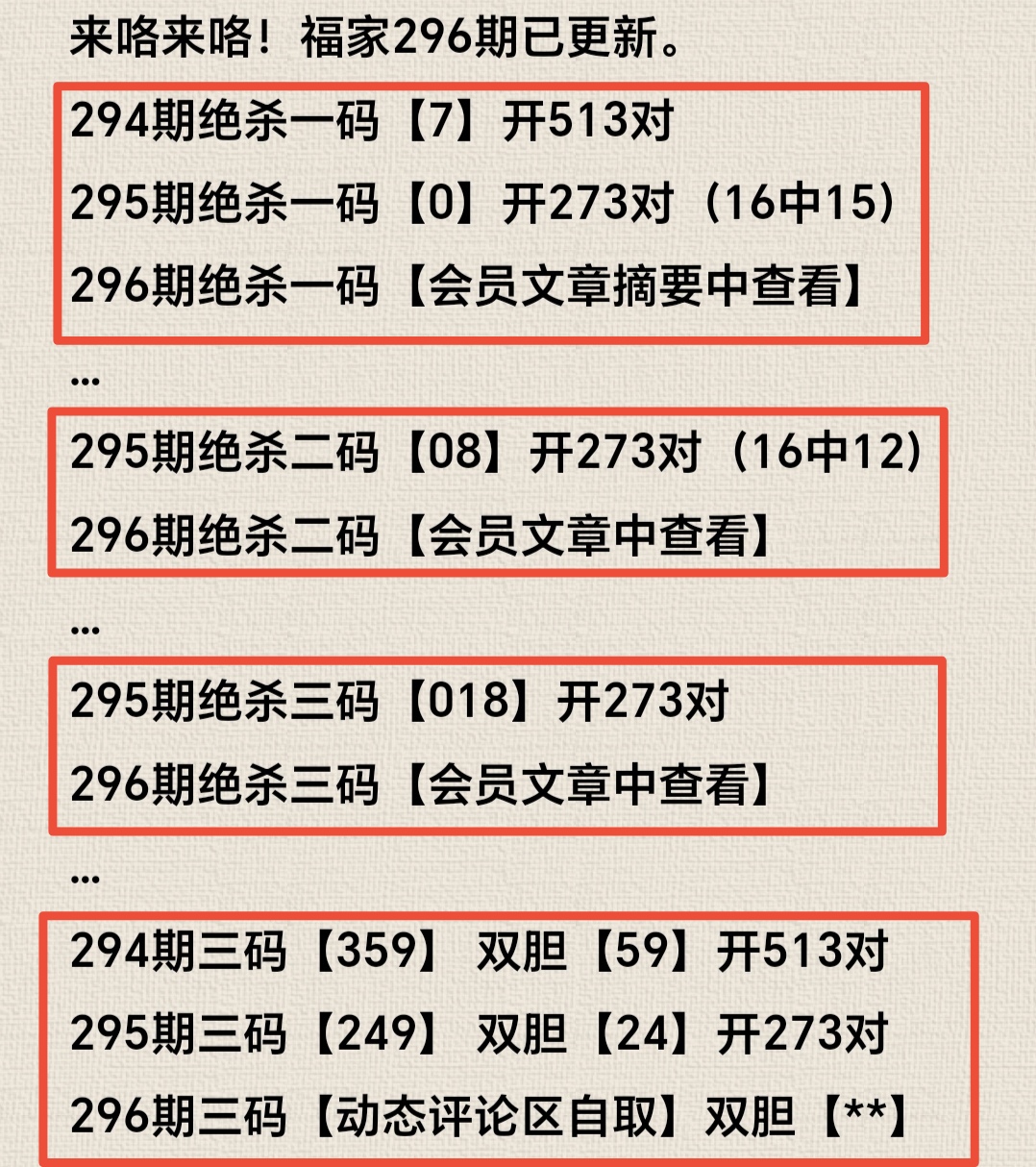 https://f.yddtiyu.com/info/176240812960400808d47-1551-4ffc-8241-28919f104959.jpg