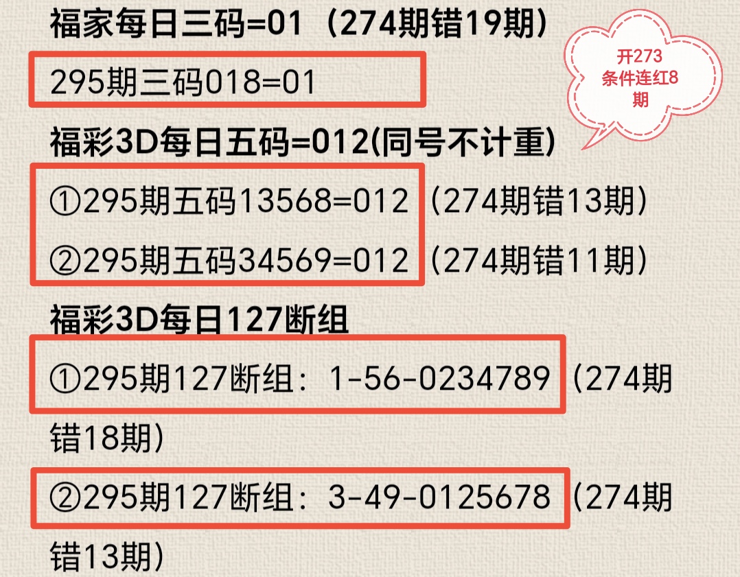 https://f.yddtiyu.com/info/1762408219599c29c7efe-ff5a-4552-9976-f68908cd6a7c.jpg