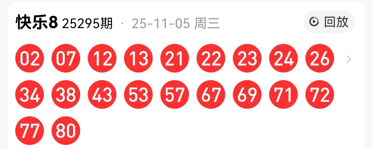 https://f.yddtiyu.com/info/17624126378120790e220-1ce8-4a9c-9333-051e4adaf1b9.jpg