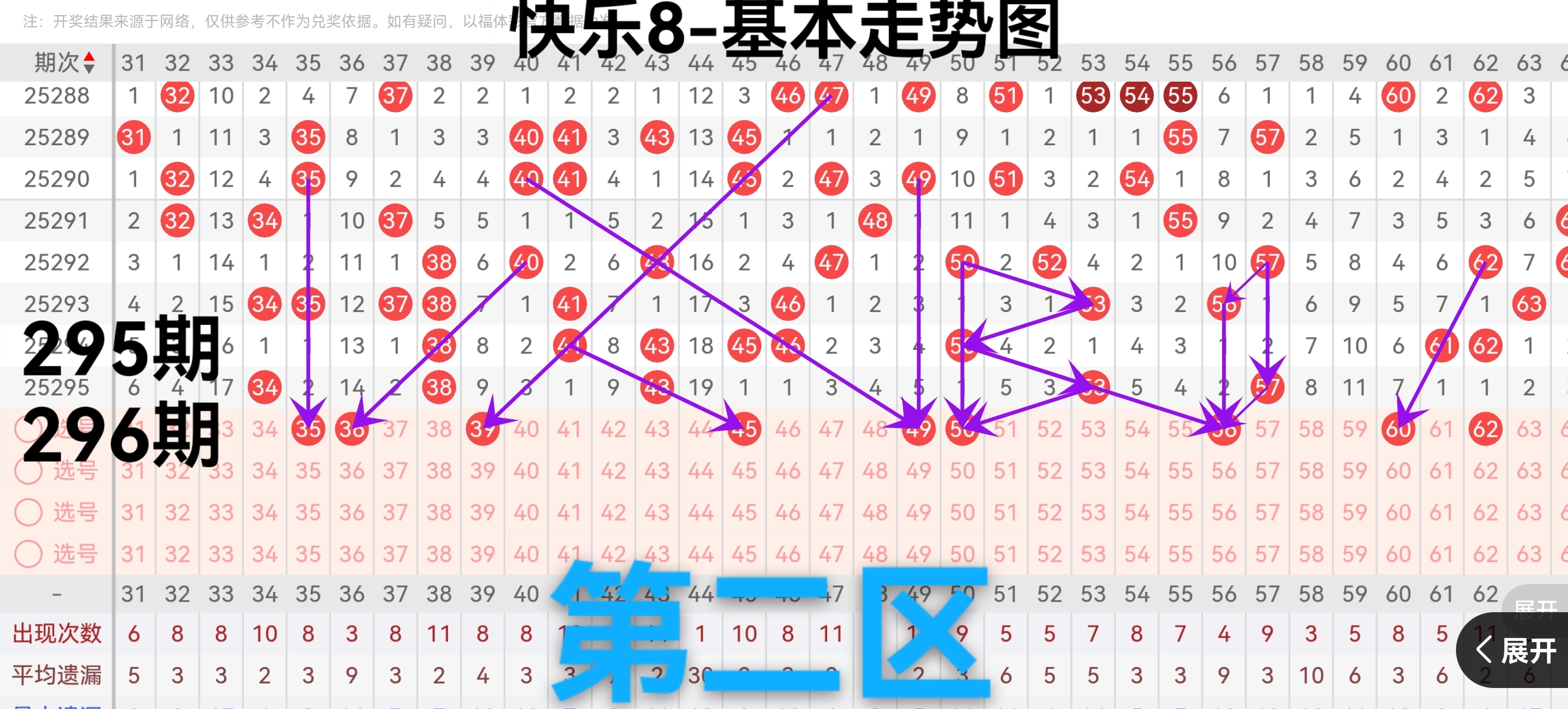 https://f.yddtiyu.com/info/17624127240901cd728cc-a7b9-4309-86eb-bf9088b4beba.jpg