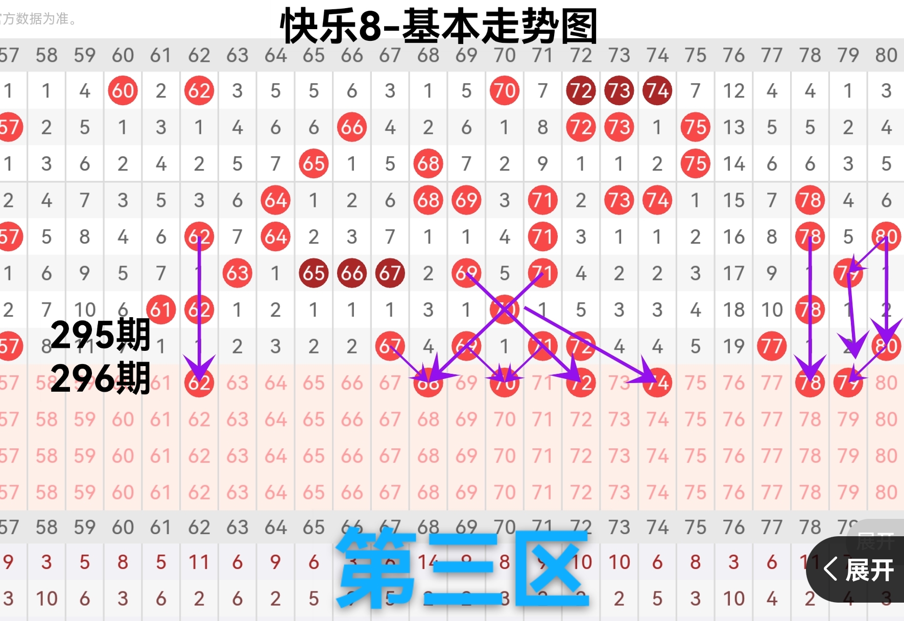 https://f.yddtiyu.com/info/176241275476877551fb5-8241-46de-9ee4-269a1686e5bd.jpg